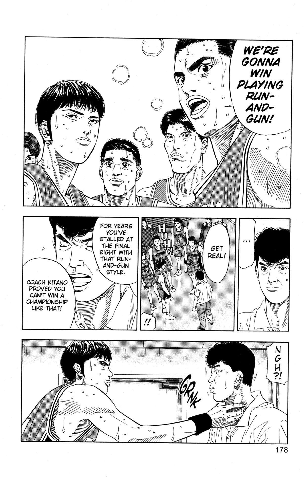 Read Slam Dunk EN Manga Online