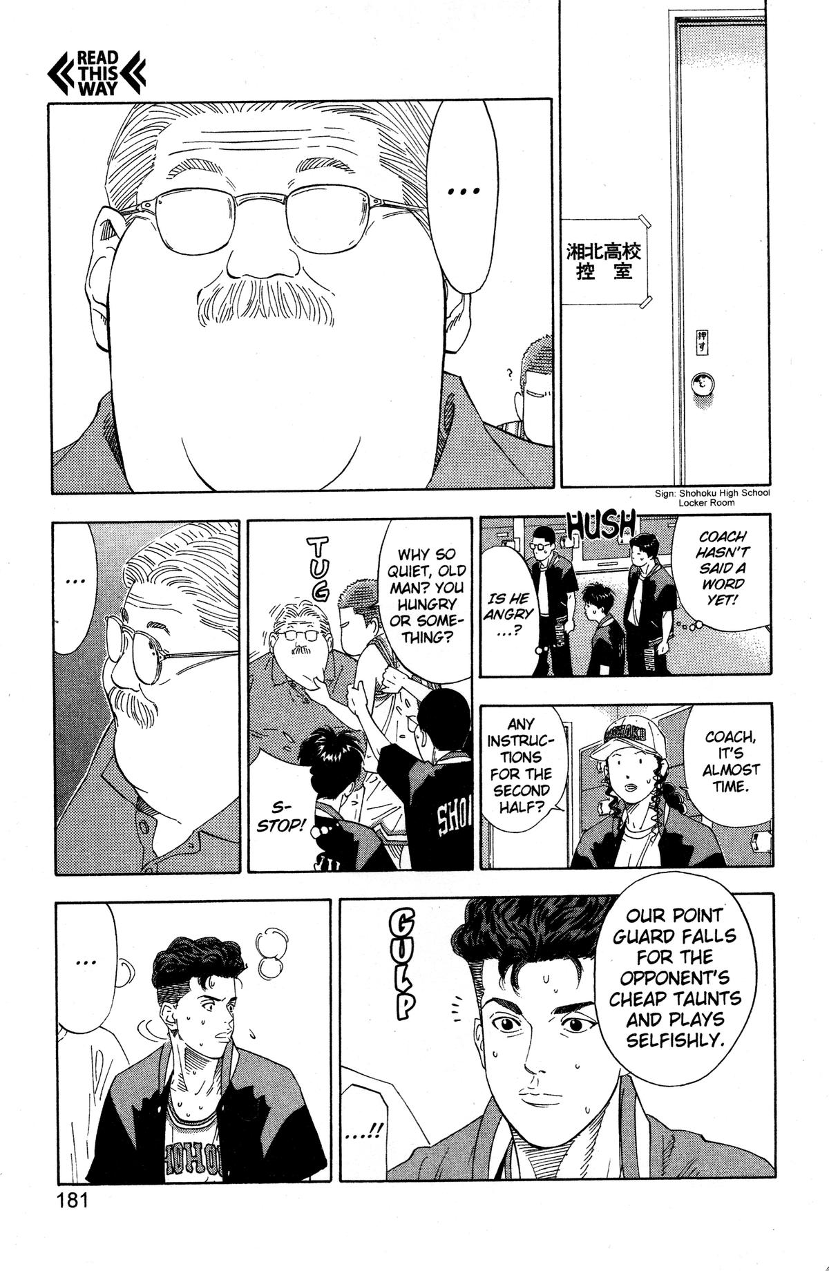 Read Slam Dunk EN Manga Online
