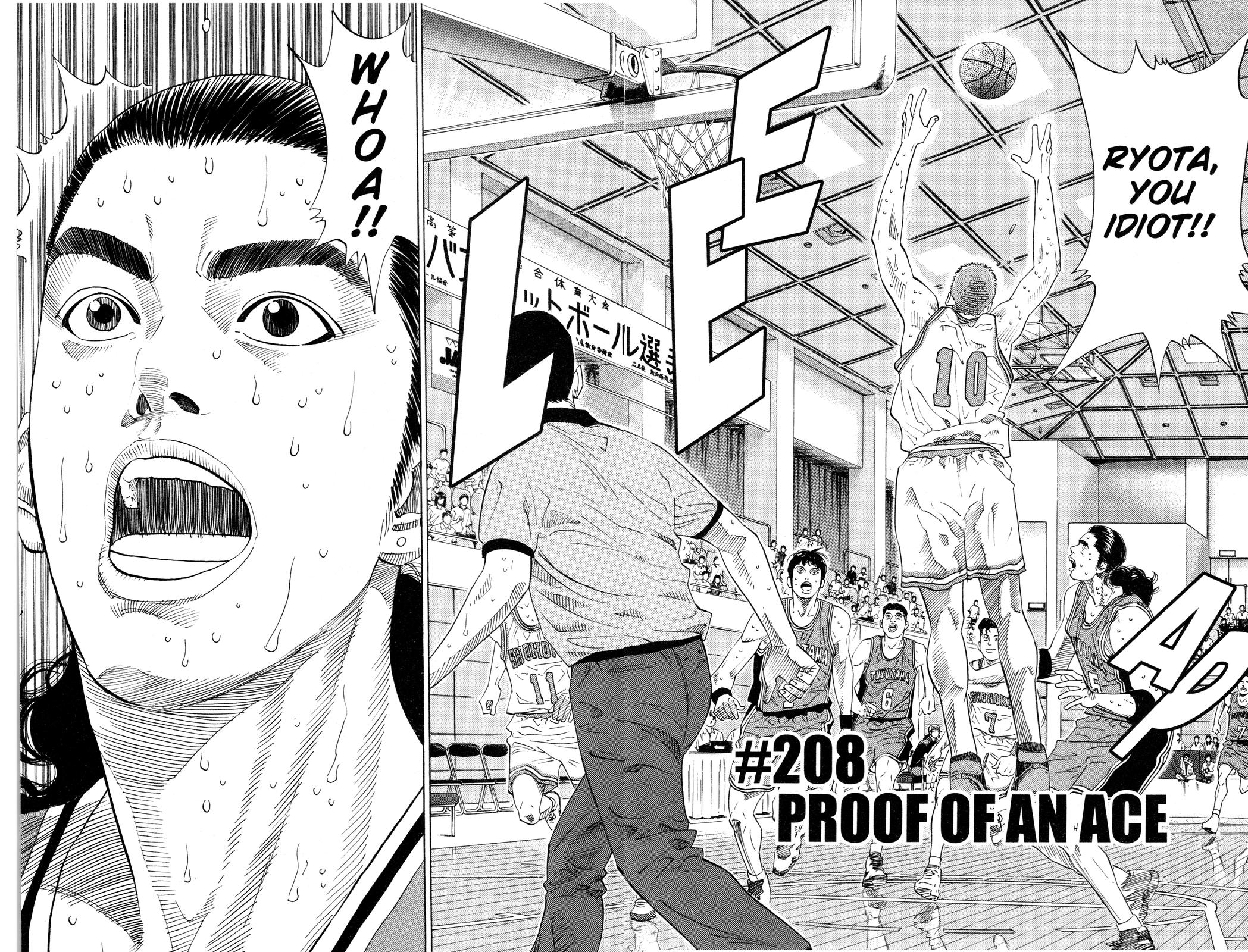 Read Slam Dunk EN Manga Online