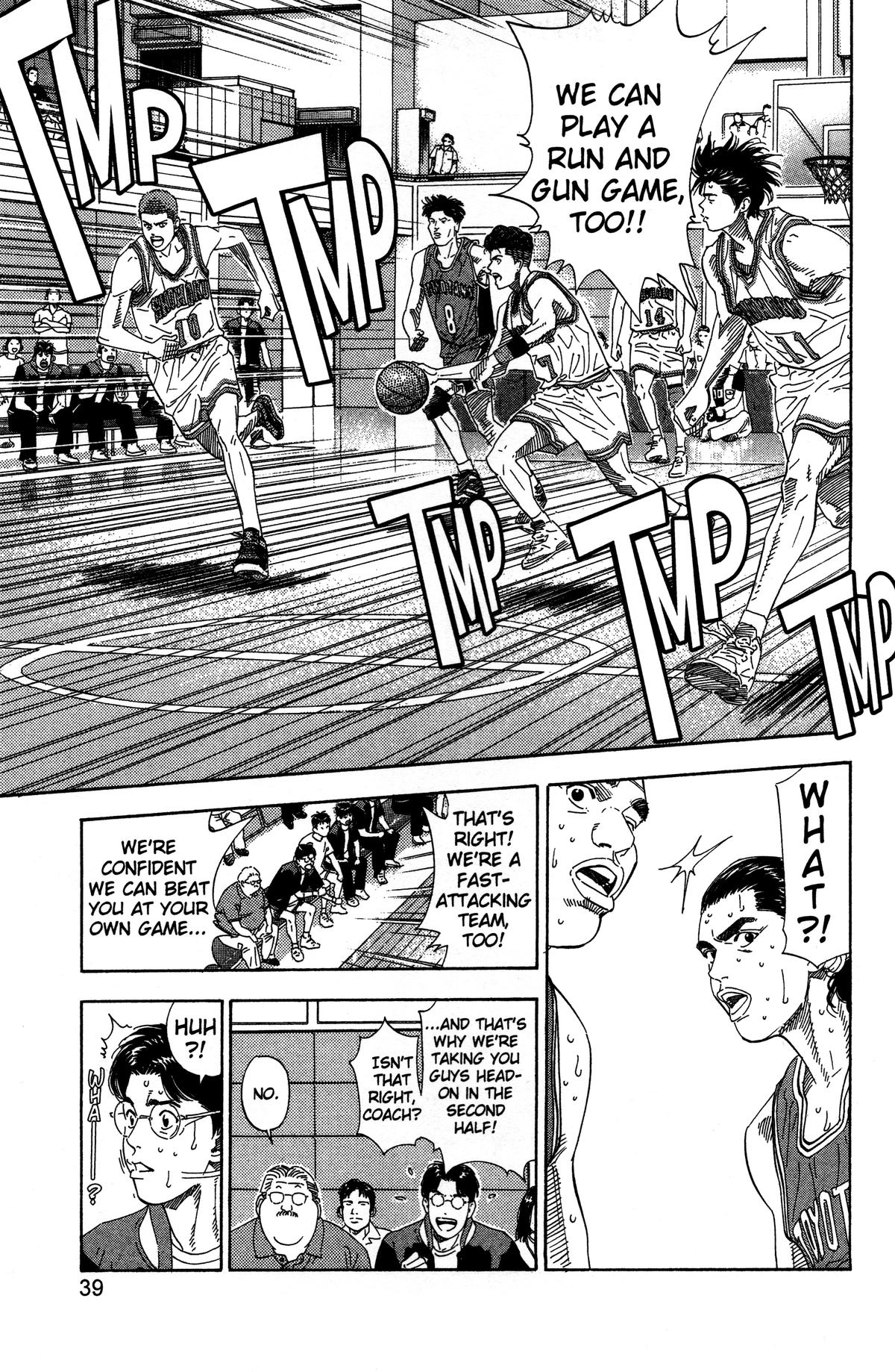 Read Slam Dunk EN Manga Online