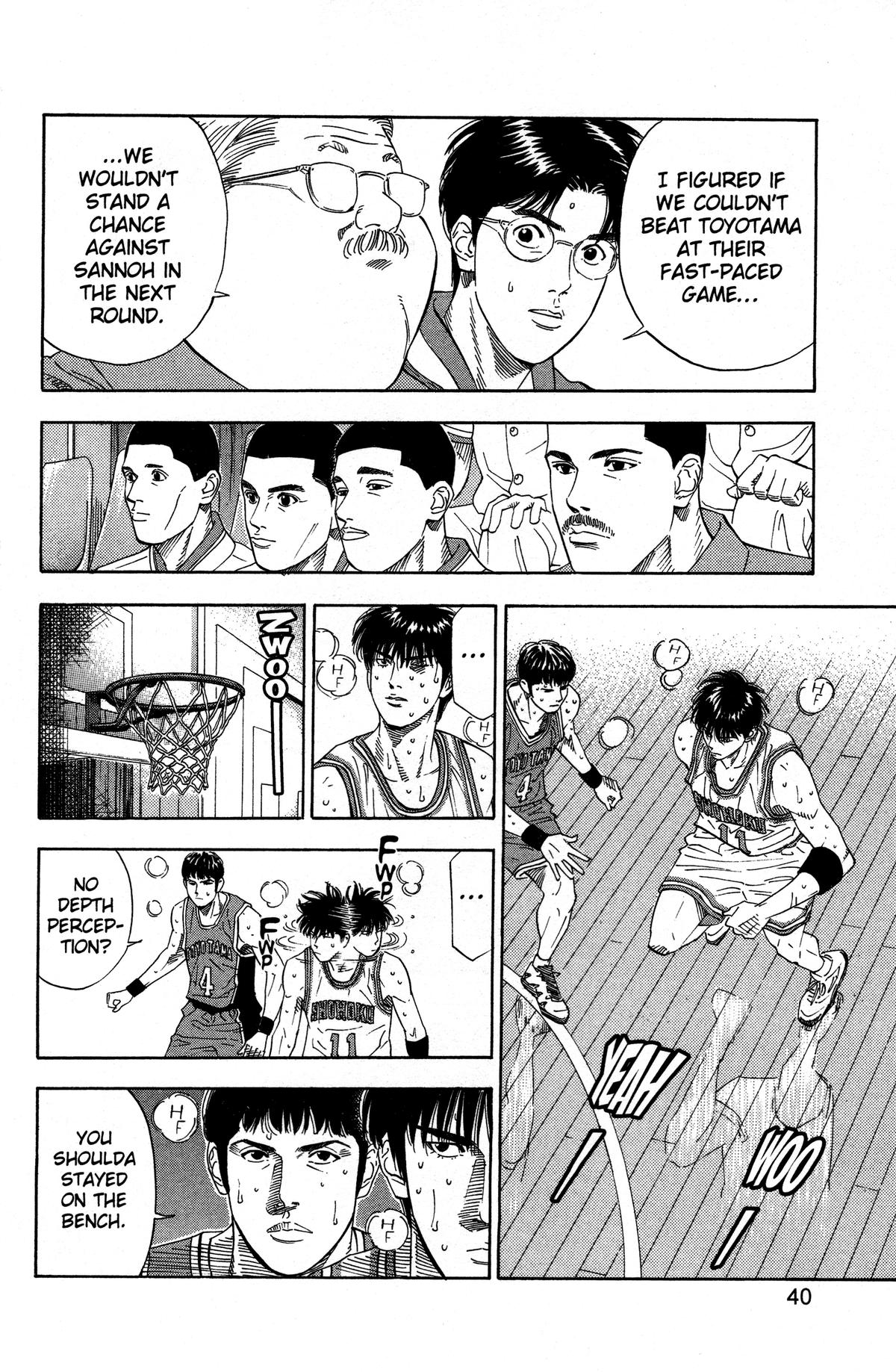 Read Slam Dunk EN Manga Online
