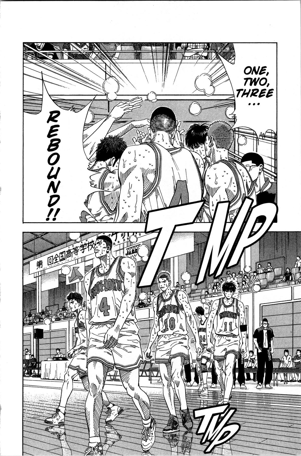 Read Slam Dunk EN Manga Online