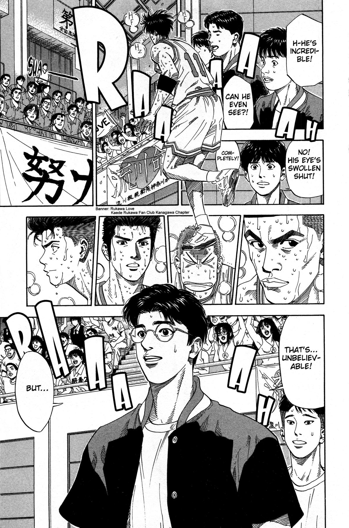 Read Slam Dunk EN Manga Online
