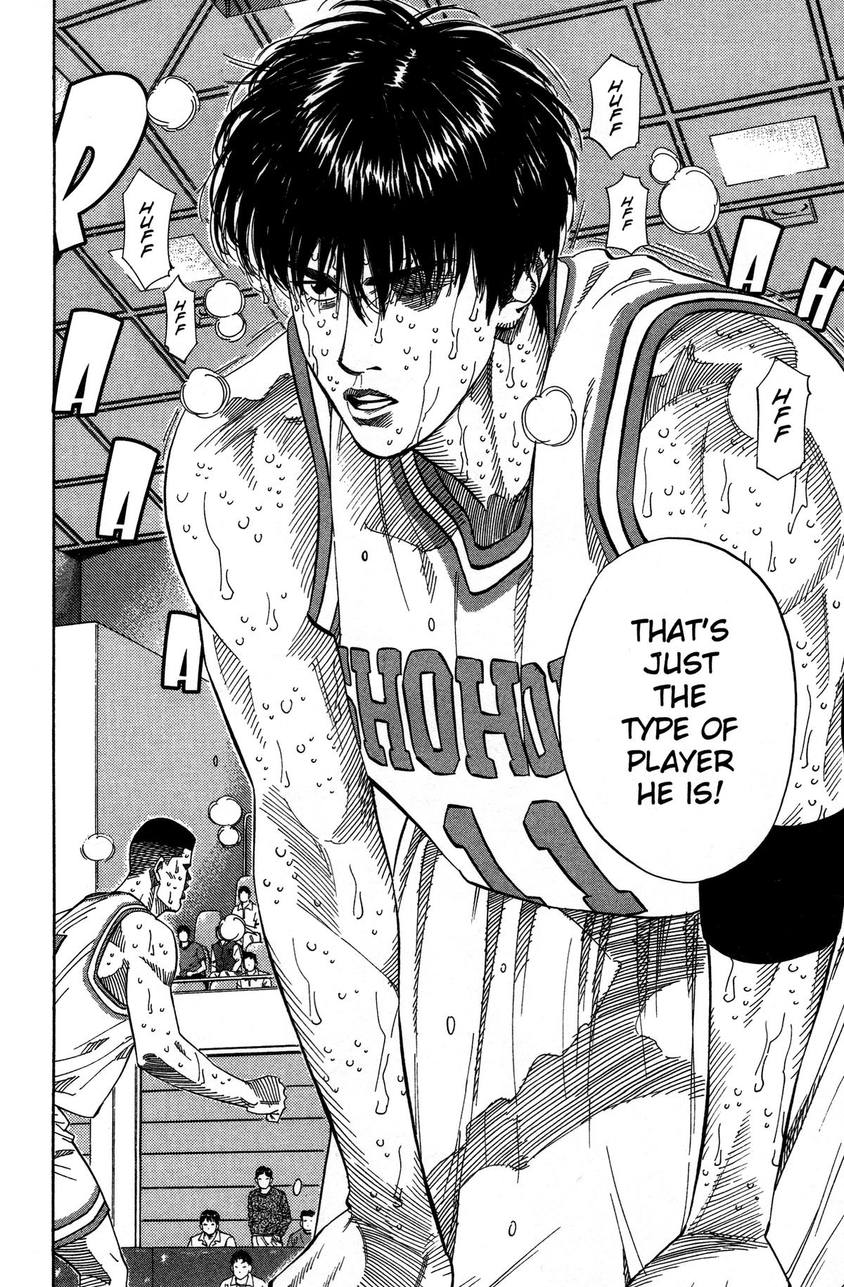 Read Slam Dunk EN Manga Online