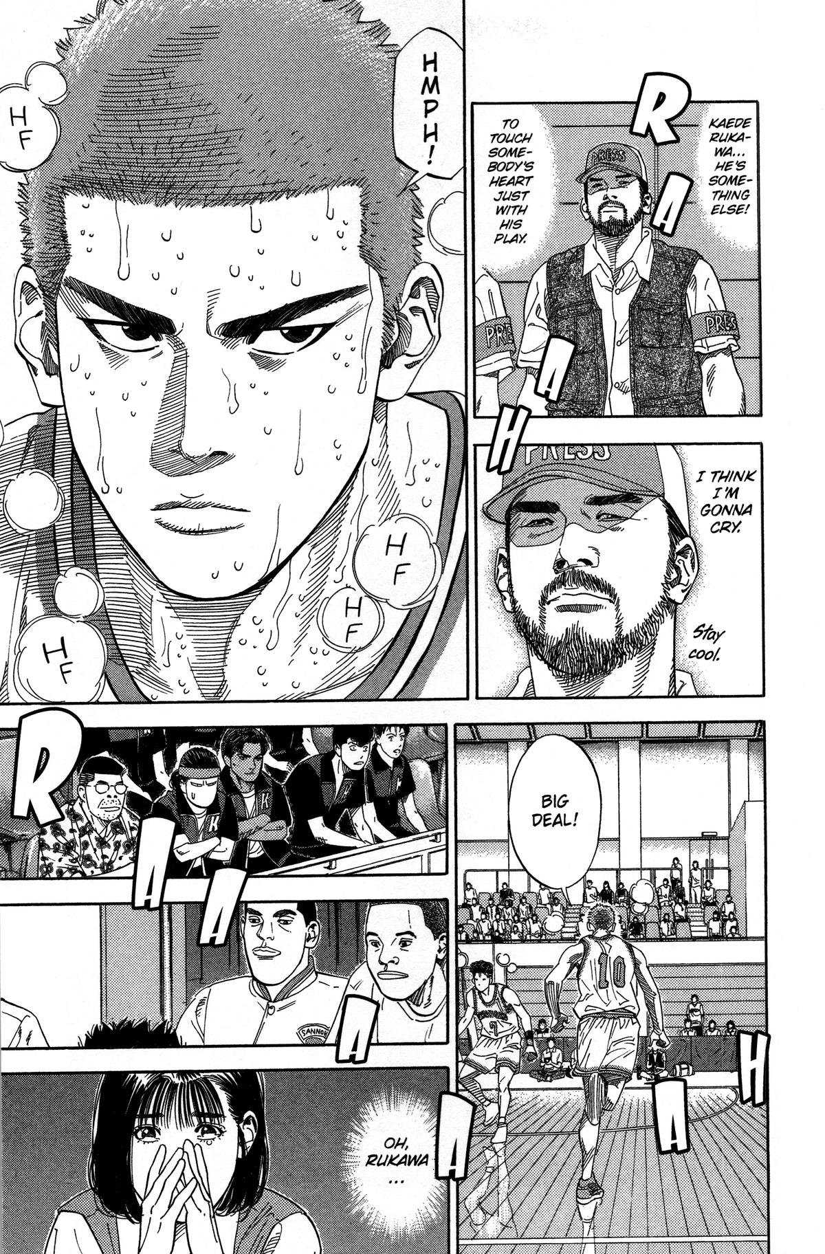 Read Slam Dunk EN Manga Online