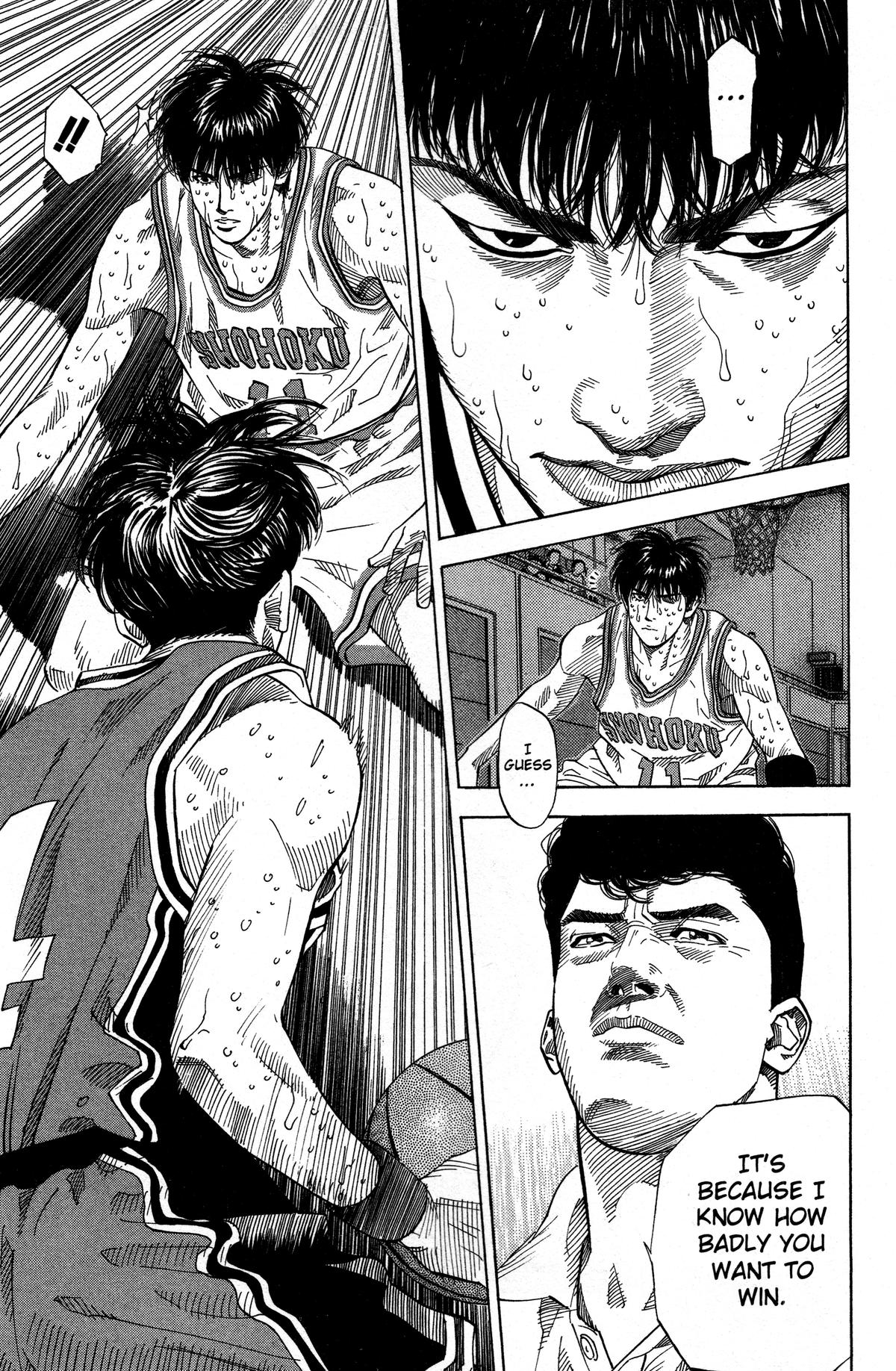 Read Slam Dunk EN Manga Online