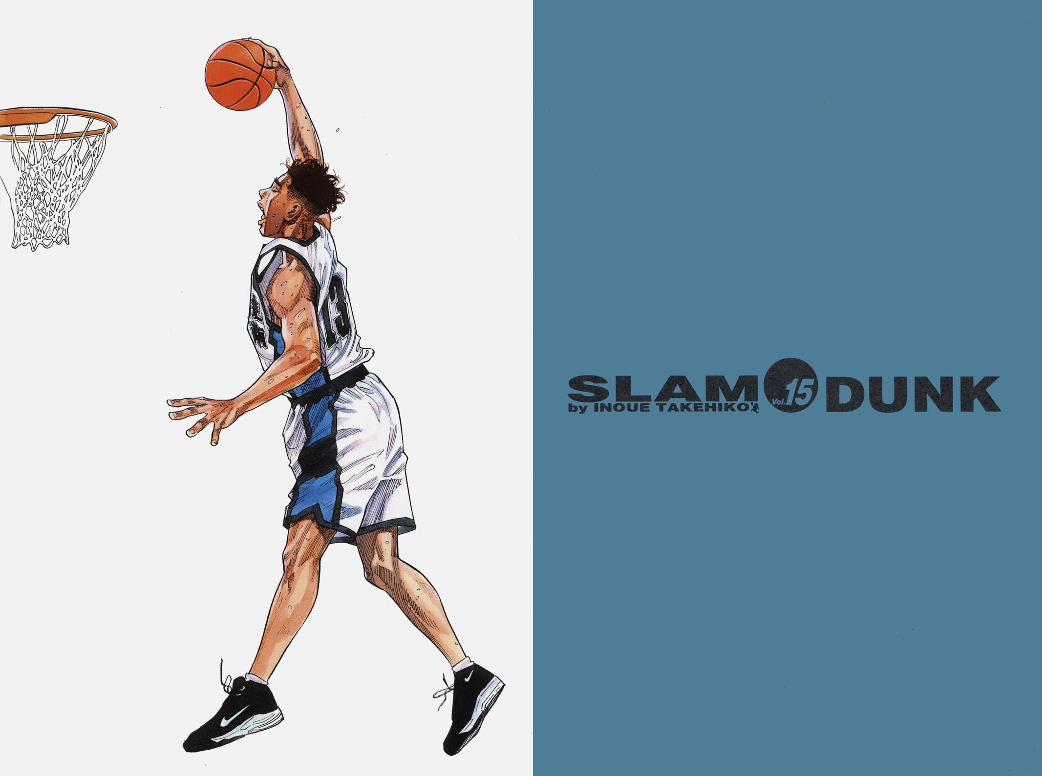 Read Slam Dunk EN Manga Online
