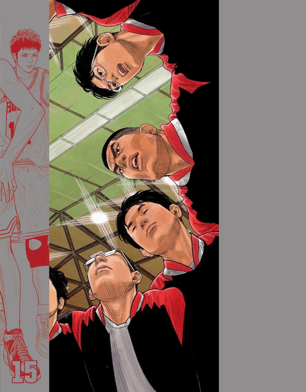 Read Slam Dunk EN Manga Online