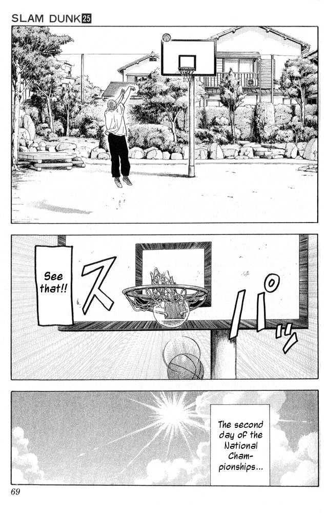 Read Slam Dunk EN Manga Online