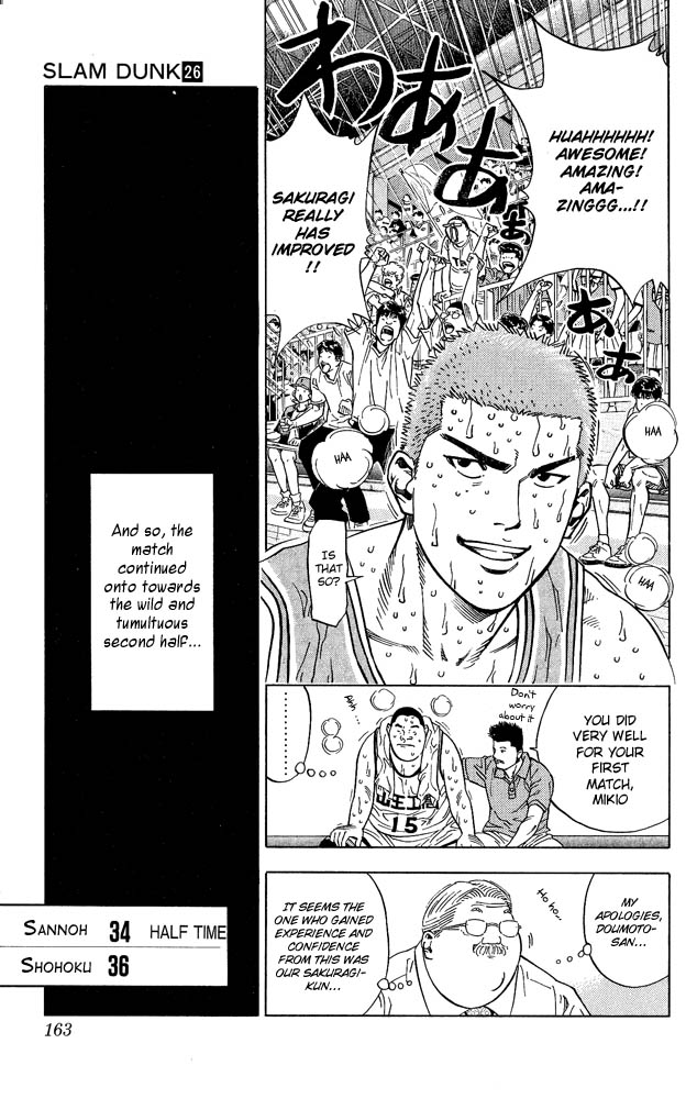 Read Slam Dunk EN Manga Online