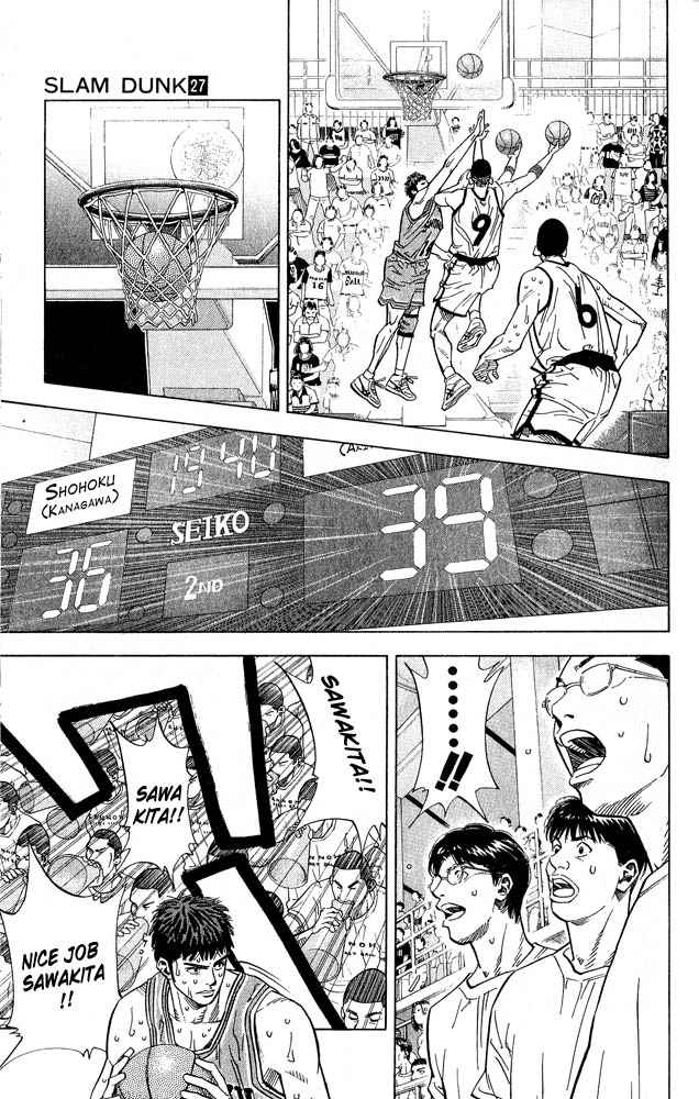 Read Slam Dunk EN Manga Online