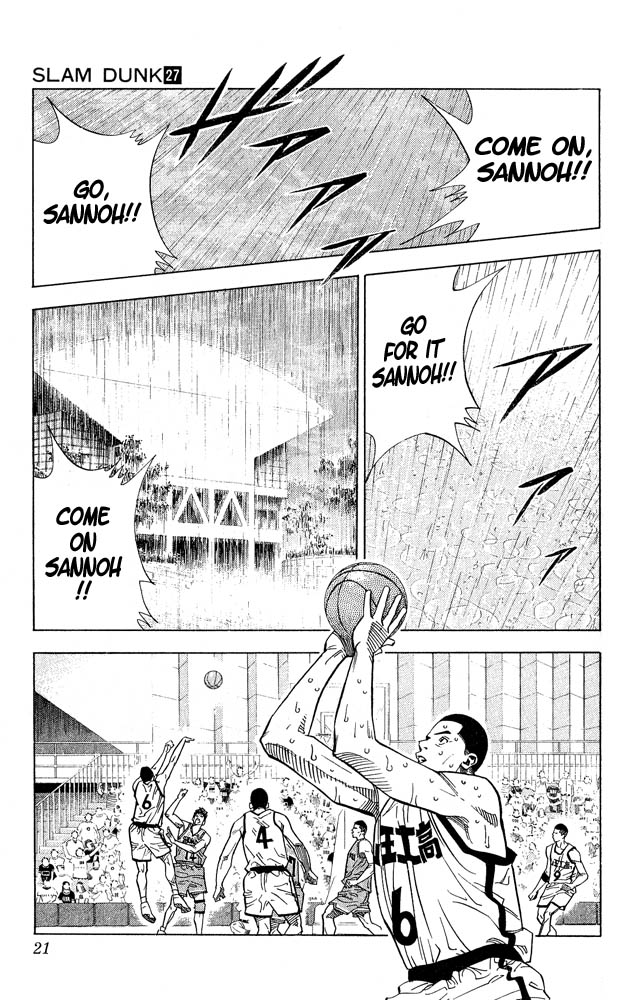 Read Slam Dunk EN Manga Online