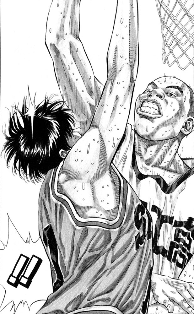 Read Slam Dunk EN Manga Online