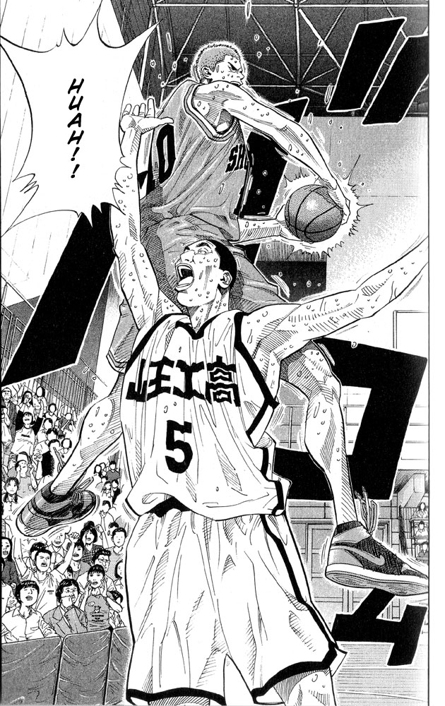 Read Slam Dunk EN Manga Online