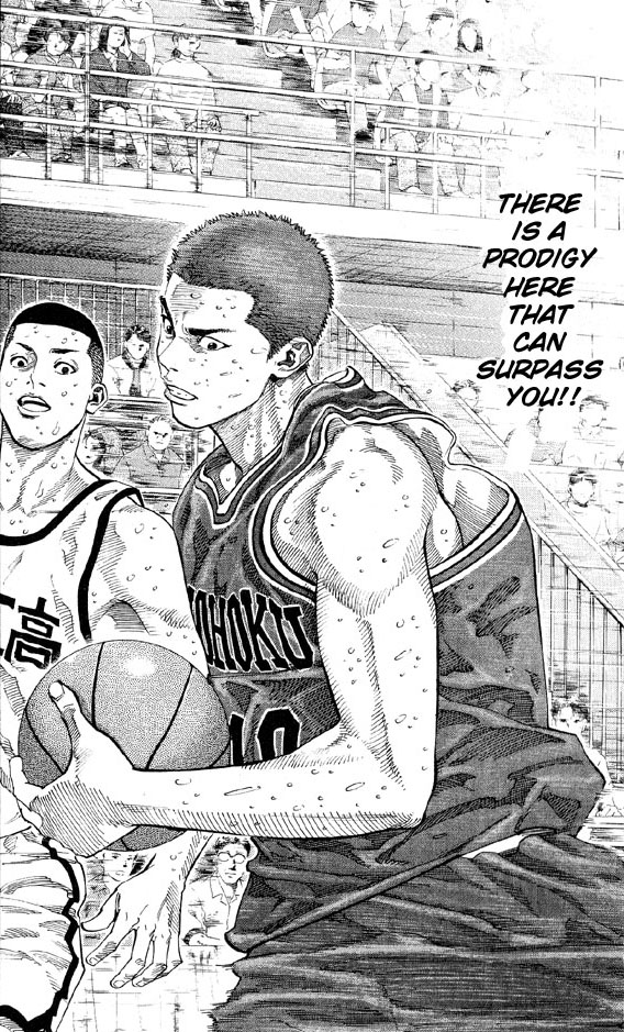 Read Slam Dunk EN Manga Online