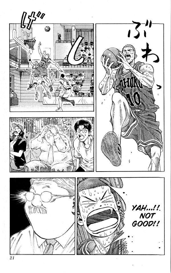 Read Slam Dunk EN Manga Online