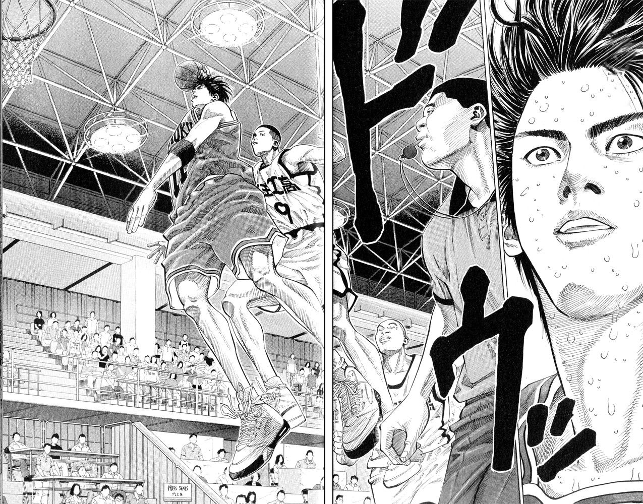 Read Slam Dunk EN Manga Online