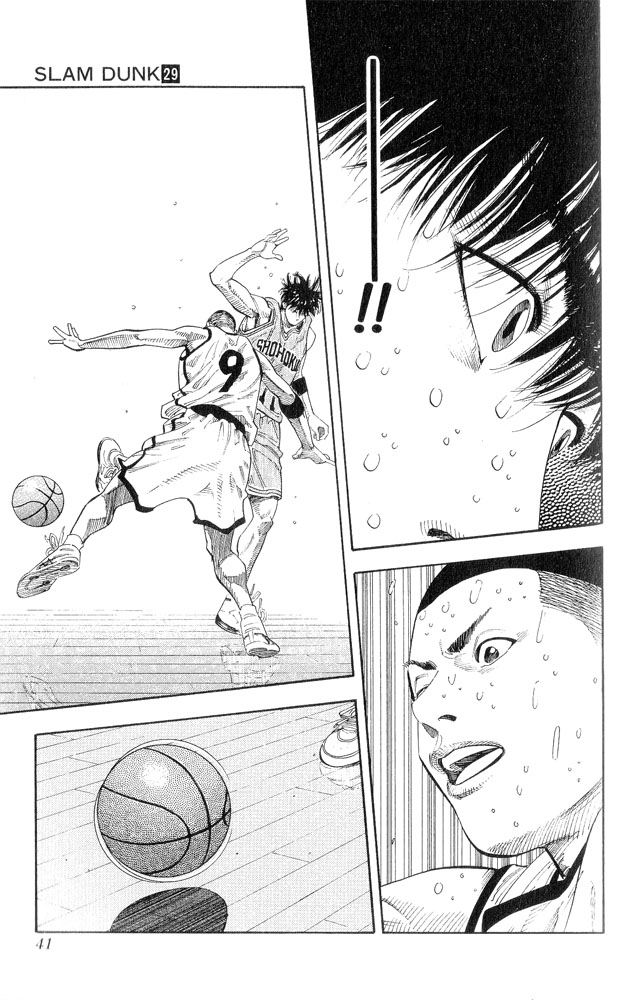 Read Slam Dunk EN Manga Online