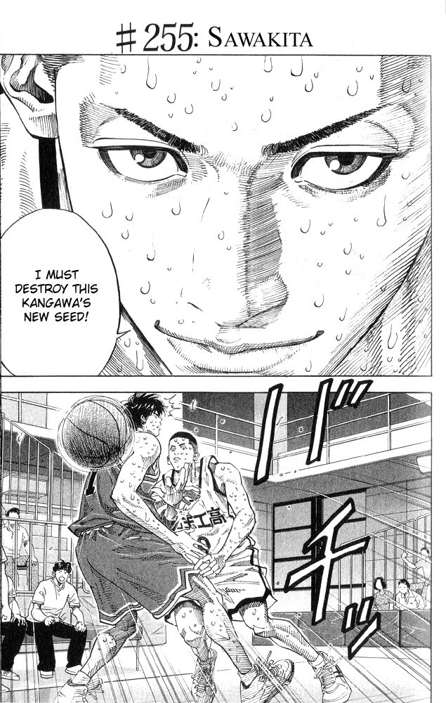 Read Slam Dunk EN Manga Online
