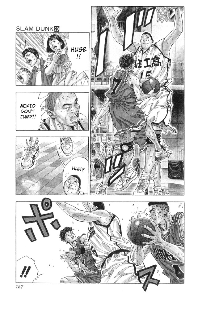 Read Slam Dunk EN Manga Online
