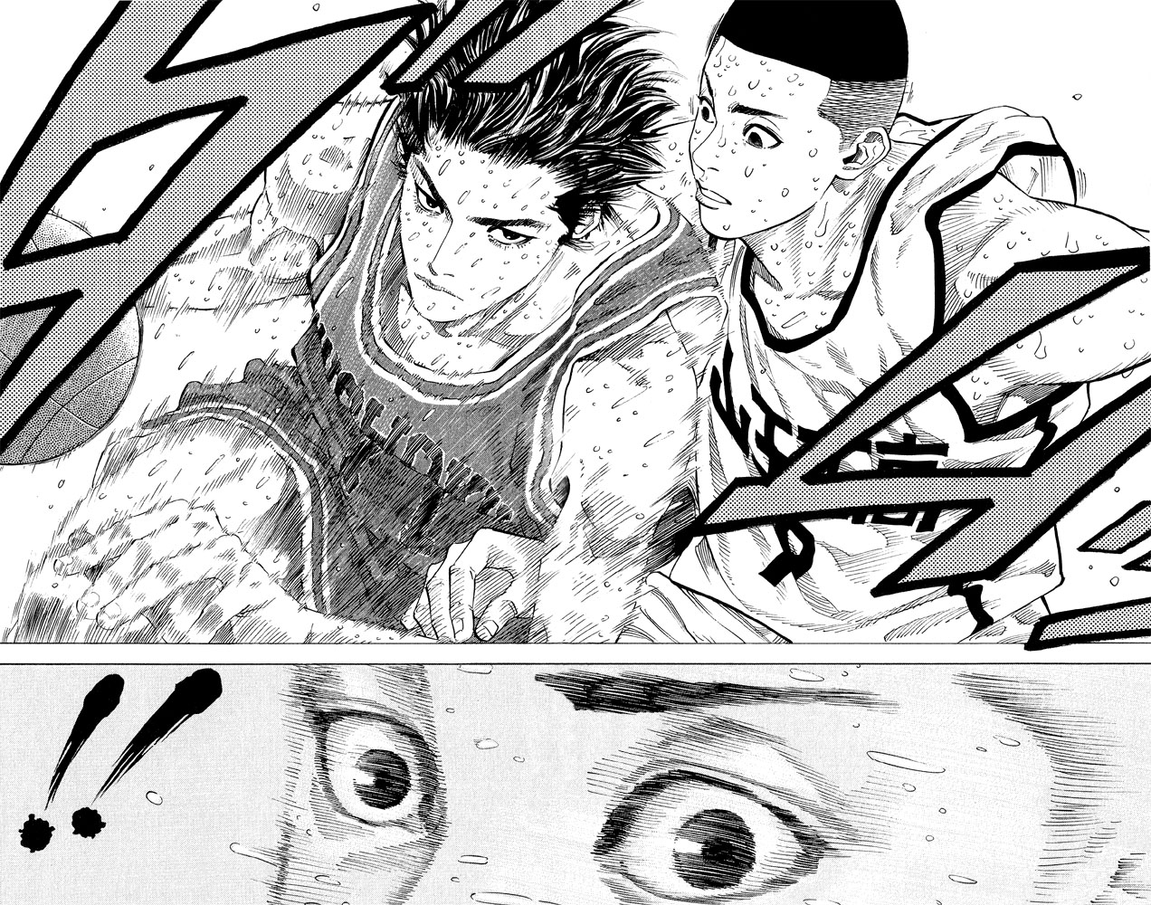 Read Slam Dunk EN Manga Online