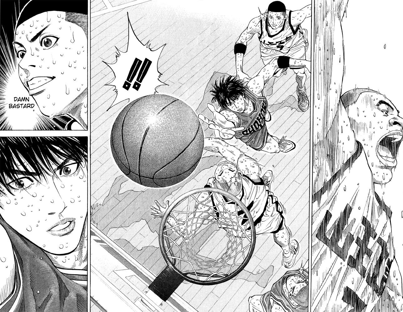Read Slam Dunk EN Manga Online