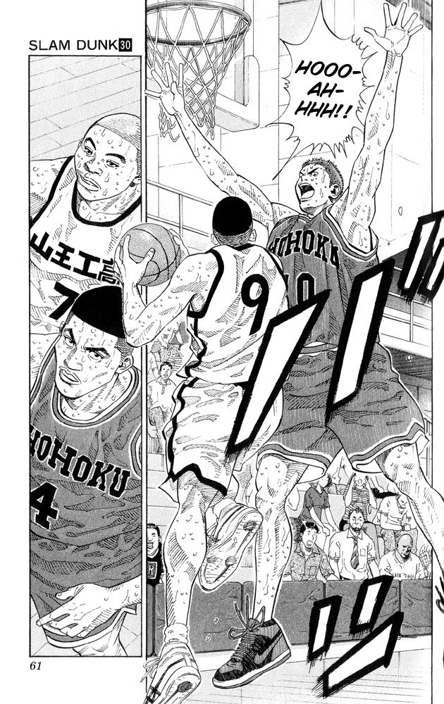 Read Slam Dunk EN Manga Online
