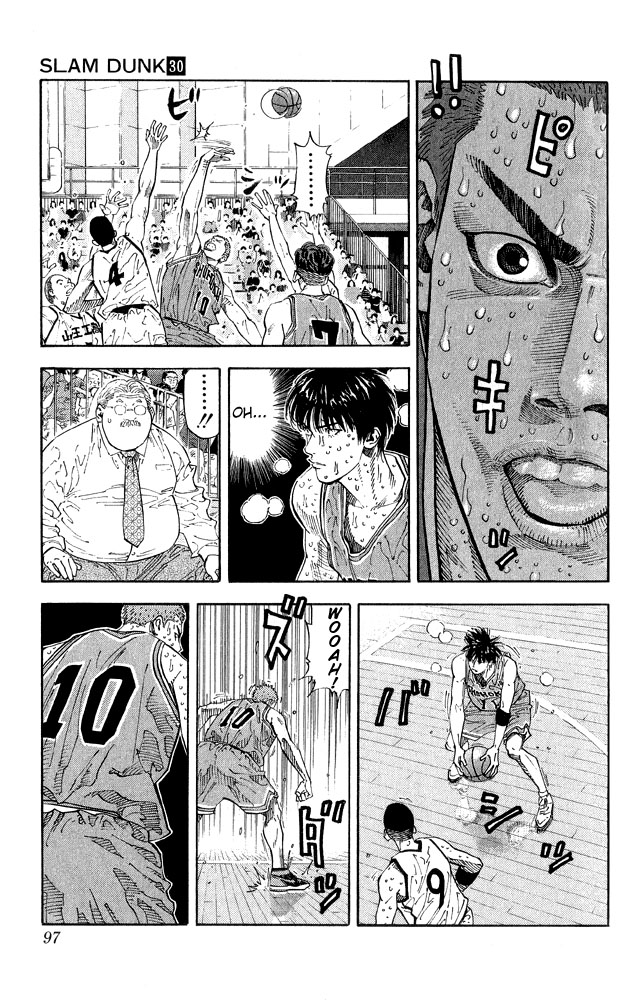 Read Slam Dunk EN Manga Online