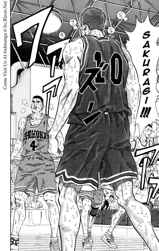 Read Slam Dunk EN Manga Online