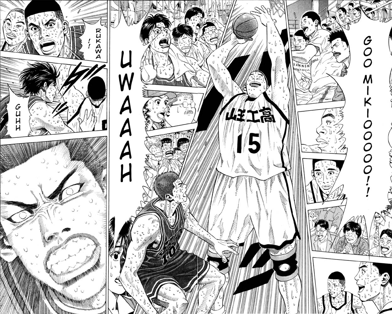 Read Slam Dunk EN Manga Online