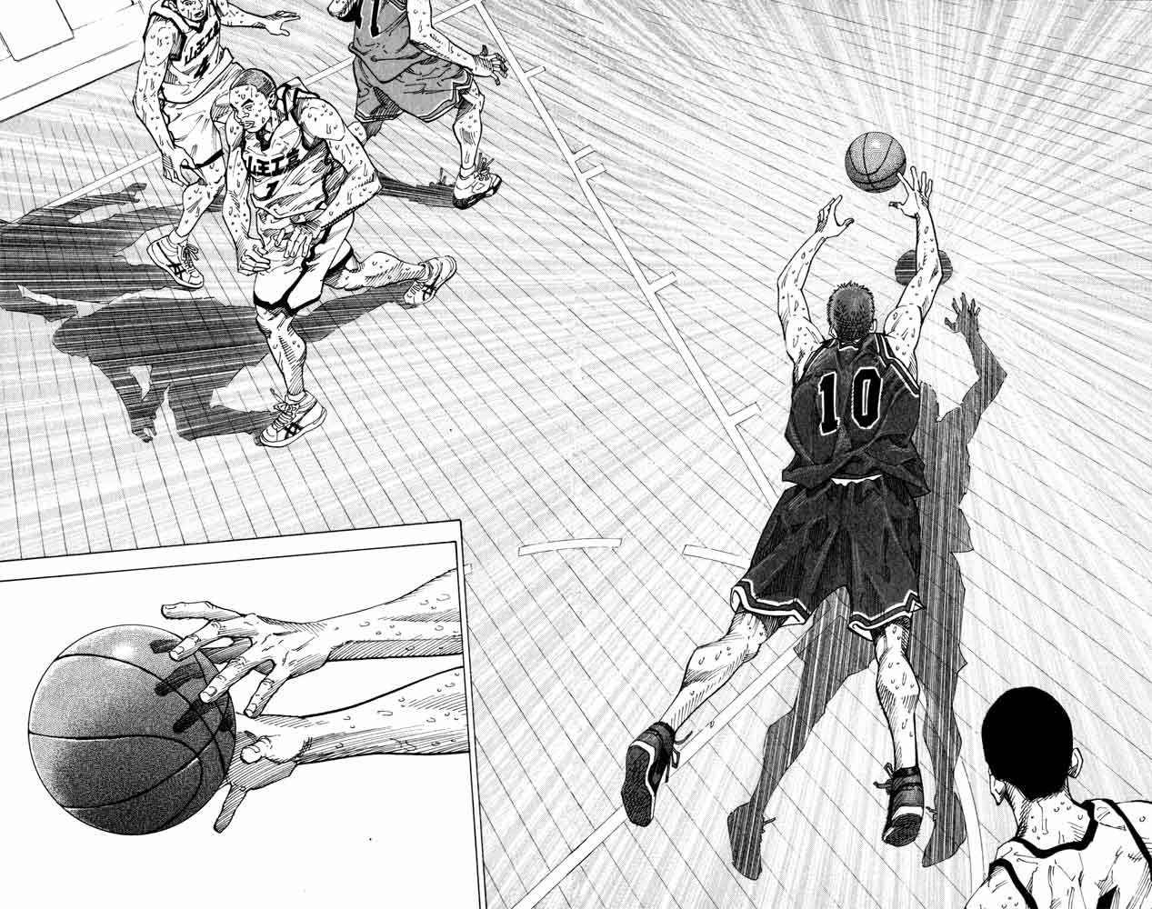 Read Slam Dunk EN Manga Online