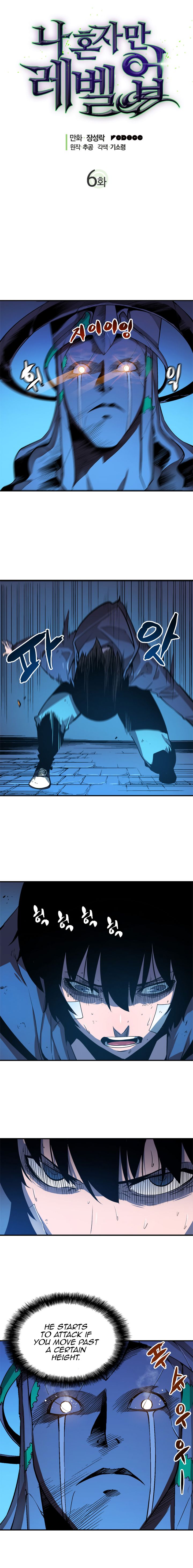 Read Solo Leveling EN Manga Online