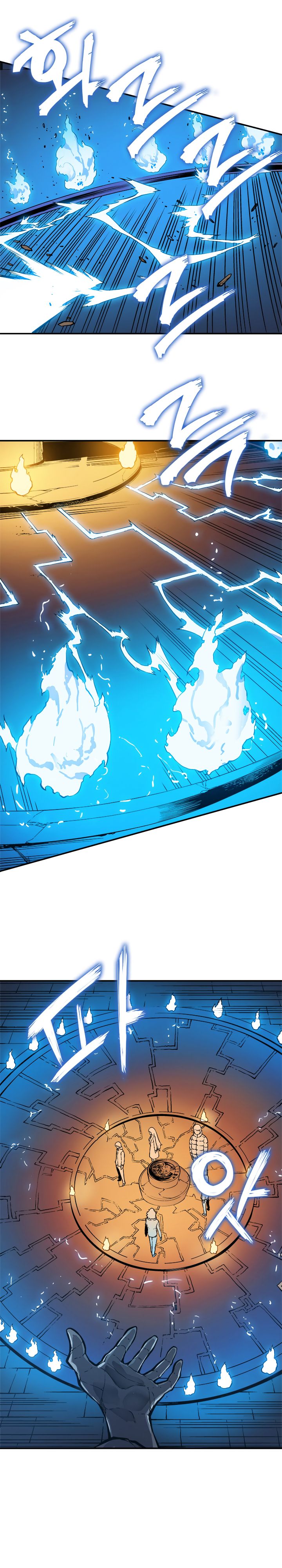 Read Solo Leveling EN Manga Online