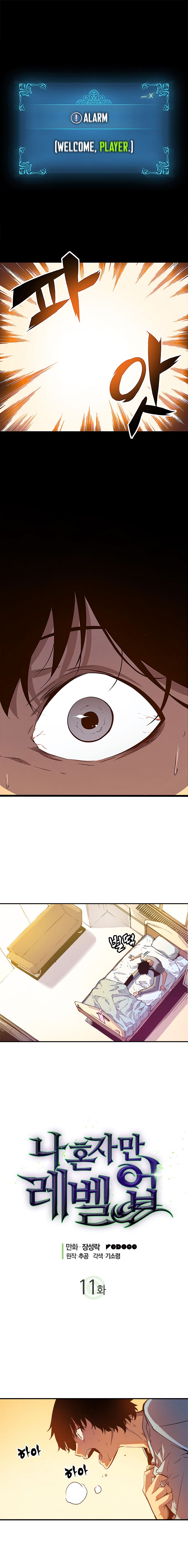 Read Solo Leveling EN Manga Online