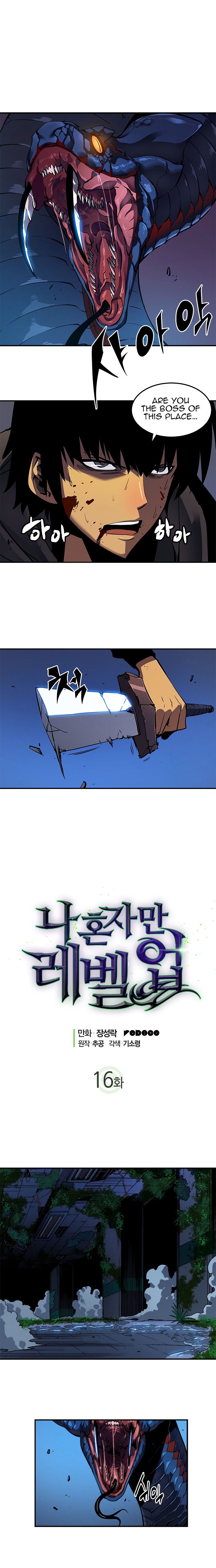 Read Solo Leveling EN Manga Online