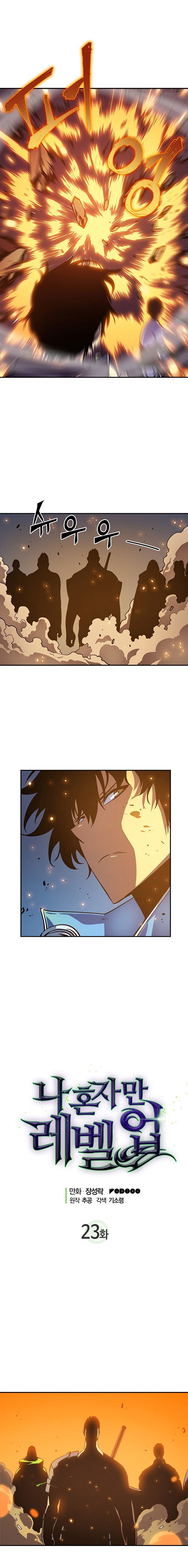 Read Solo Leveling EN Manga Online