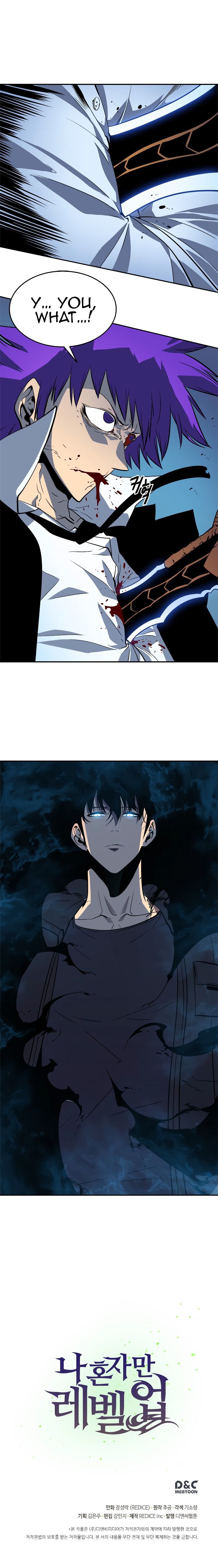 Read Solo Leveling EN Manga Online