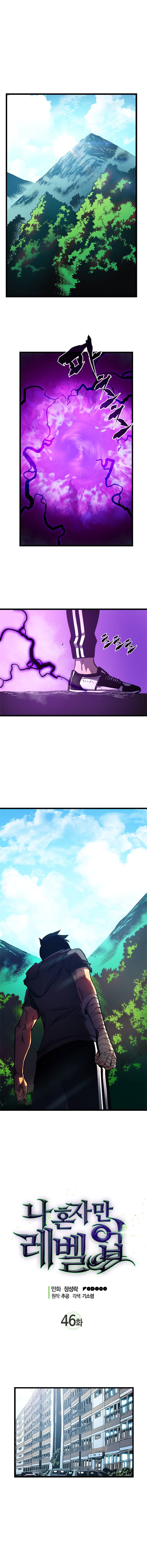 Read Solo Leveling EN Manga Online