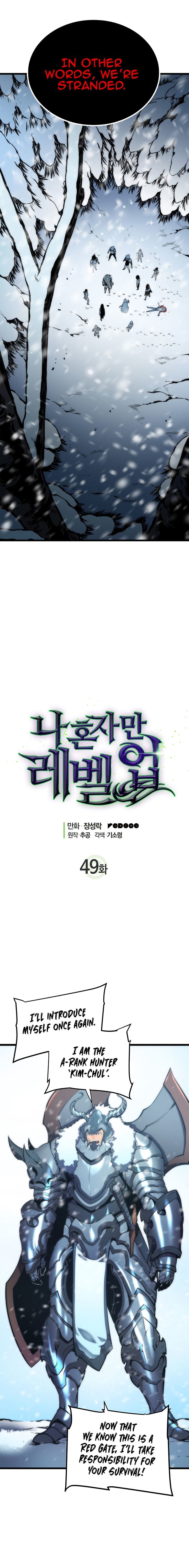 Read Solo Leveling EN Manga Online