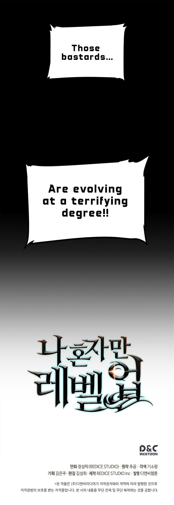 Read Solo Leveling EN Manga Online