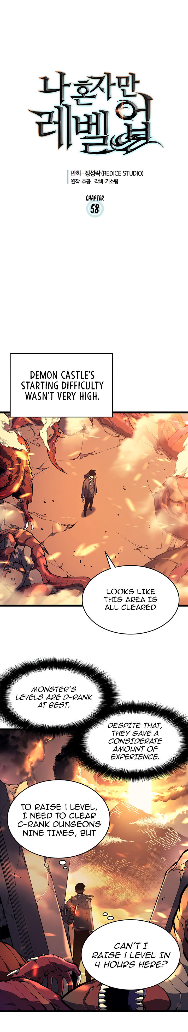 Read Solo Leveling EN Manga Online