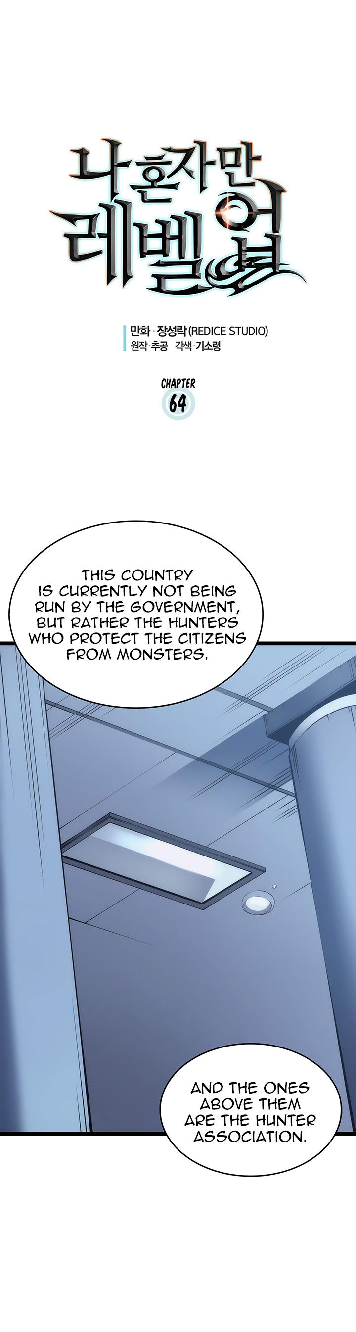 Read Solo Leveling EN Manga Online