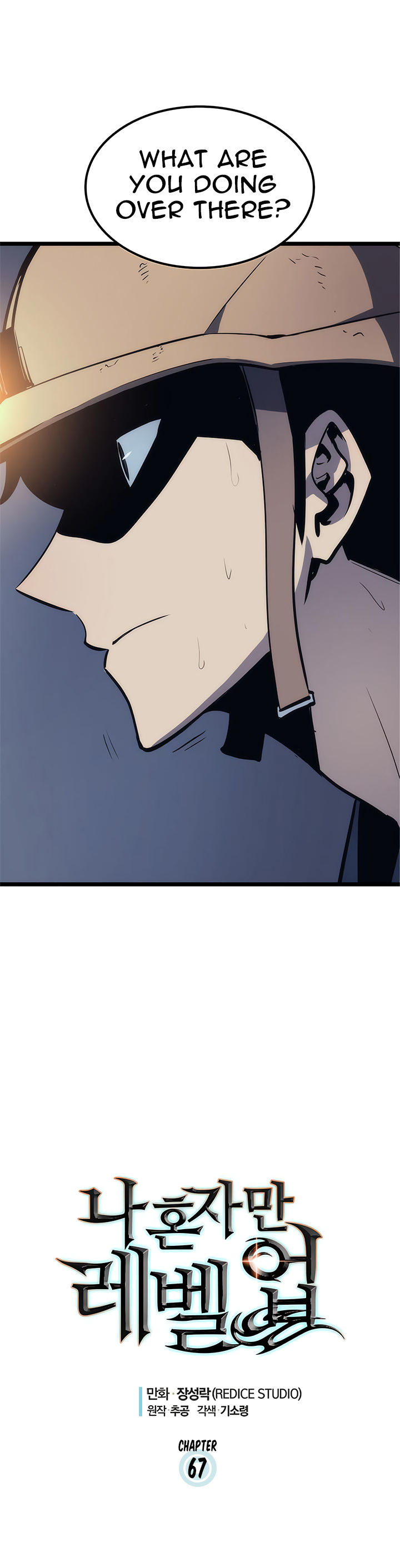 Read Solo Leveling EN Manga Online