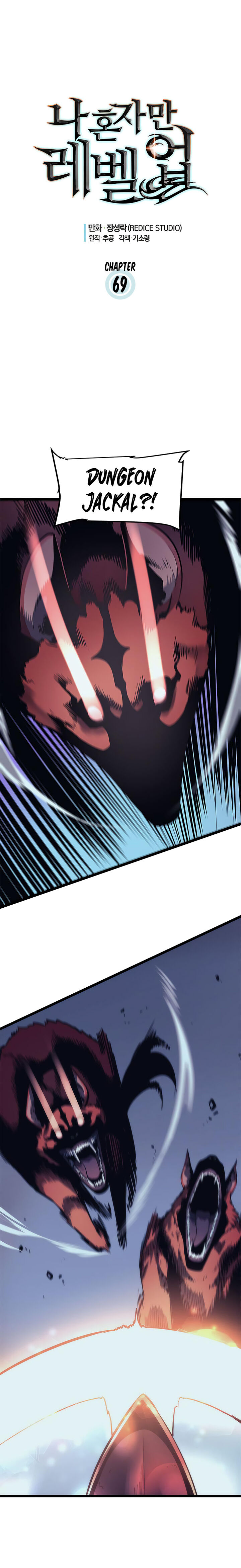 Read Solo Leveling EN Manga Online