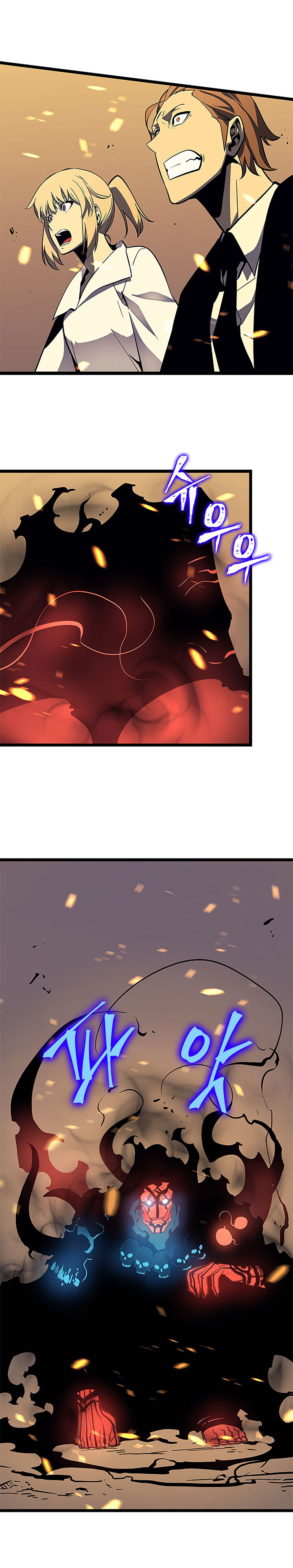 Read Solo Leveling EN Manga Online