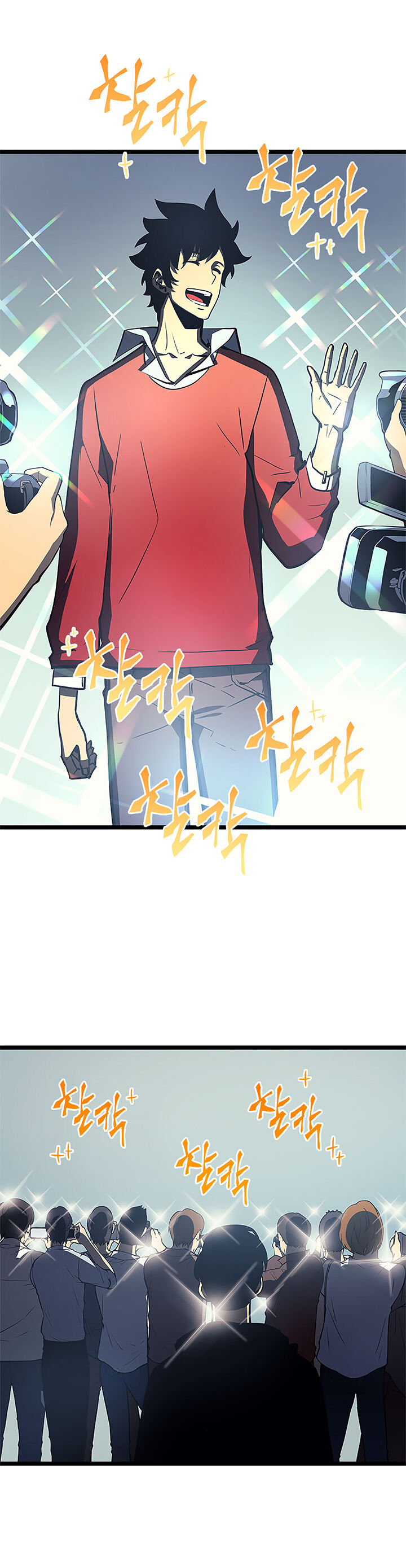 Read Solo Leveling EN Manga Online