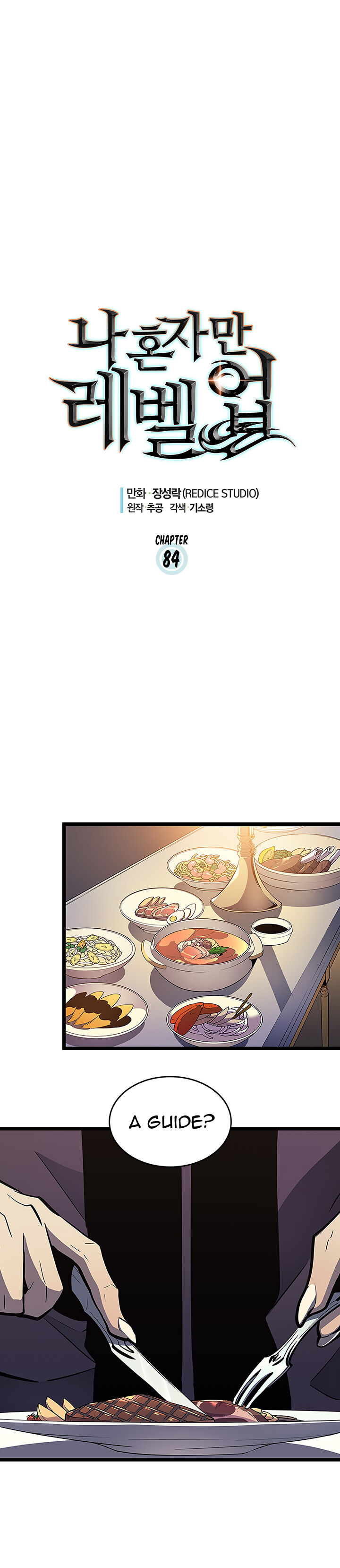 Read Solo Leveling EN Manga Online