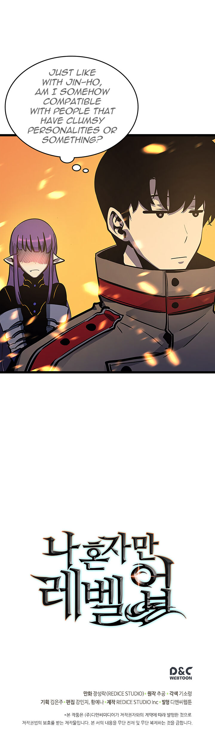 Read Solo Leveling EN Manga Online