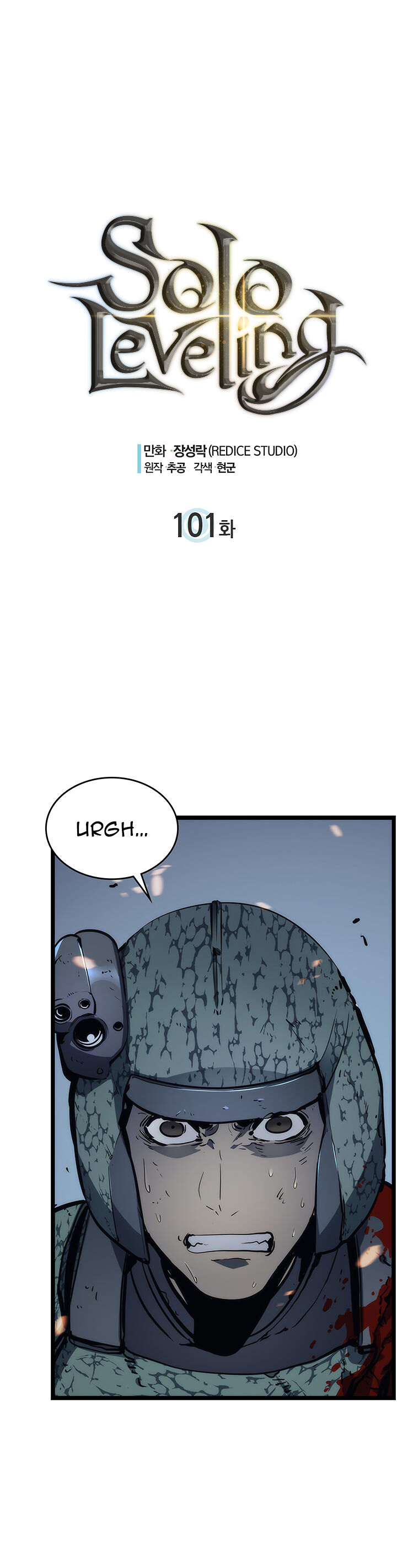 Read Solo Leveling EN Manga Online