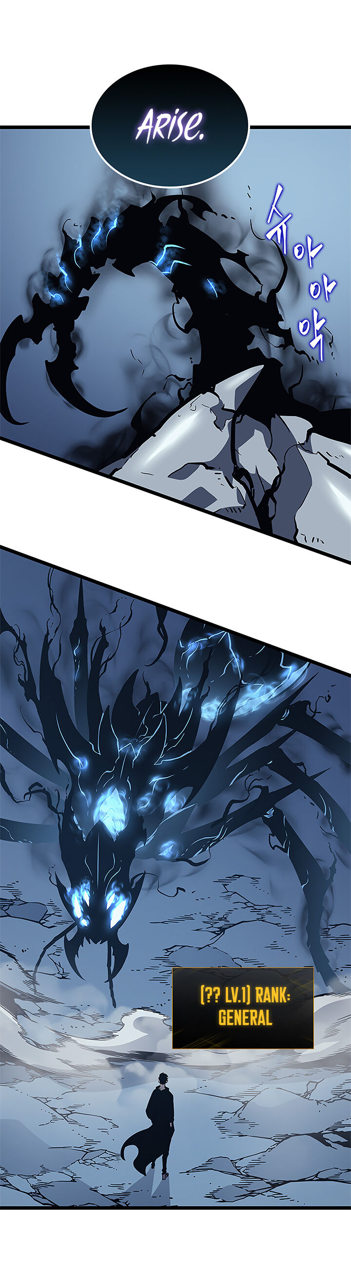 Read Solo Leveling EN Manga Online